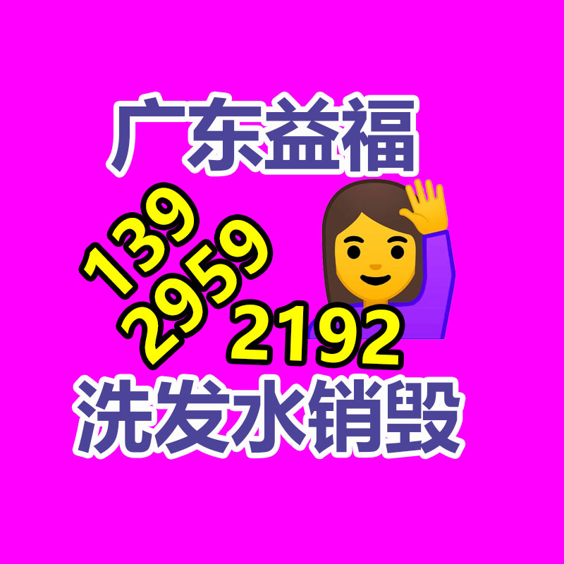 彩頁(yè)傳單設(shè)計(jì)印刷雜志教材教輔印制免費(fèi)打樣包郵-找回收信息網(wǎng)