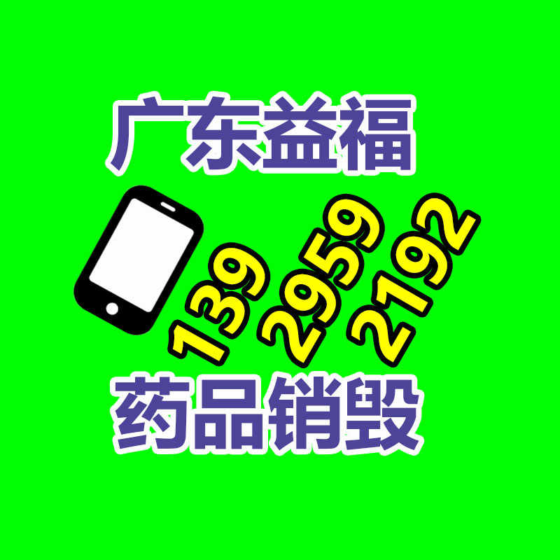 歐炫 水泵激光熔覆 陶瓷噴涂噴涂氧化鋯廠(chǎng)家-找回收信息網(wǎng)
