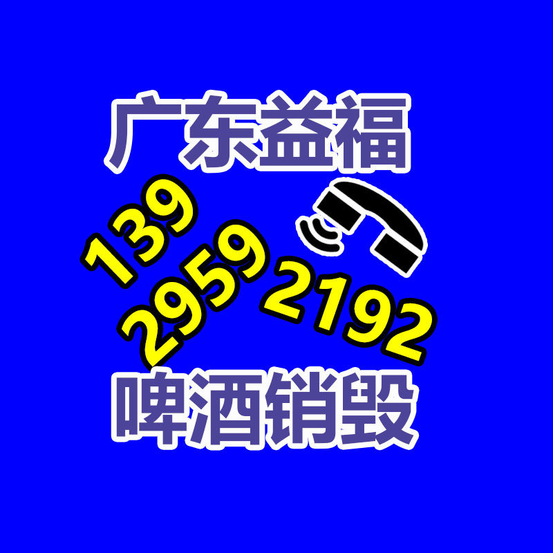 天馬數(shù)控雙頭切割鋸 斷橋鋁門(mén)窗設(shè)備生產(chǎn)基地 數(shù)控精密鋸價(jià)格-找回收信息網(wǎng)