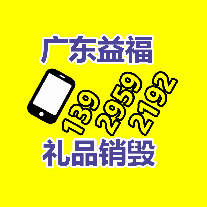 304橋梁防撞護(hù)欄，不銹鋼橋梁護(hù)欄，山東鑫泓通不銹鋼護(hù)欄廠家-找回收信息網(wǎng)