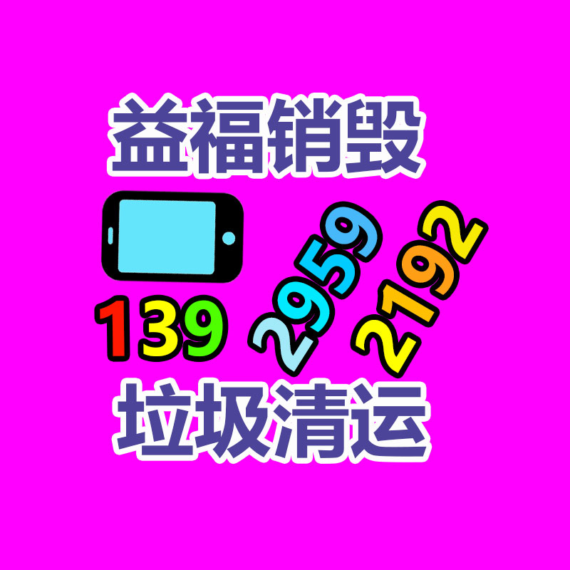 防金屬過敏皮帶男真皮平滑扣無金屬純牛皮腰帶男青年褲帶過安檢門-找回收信息網