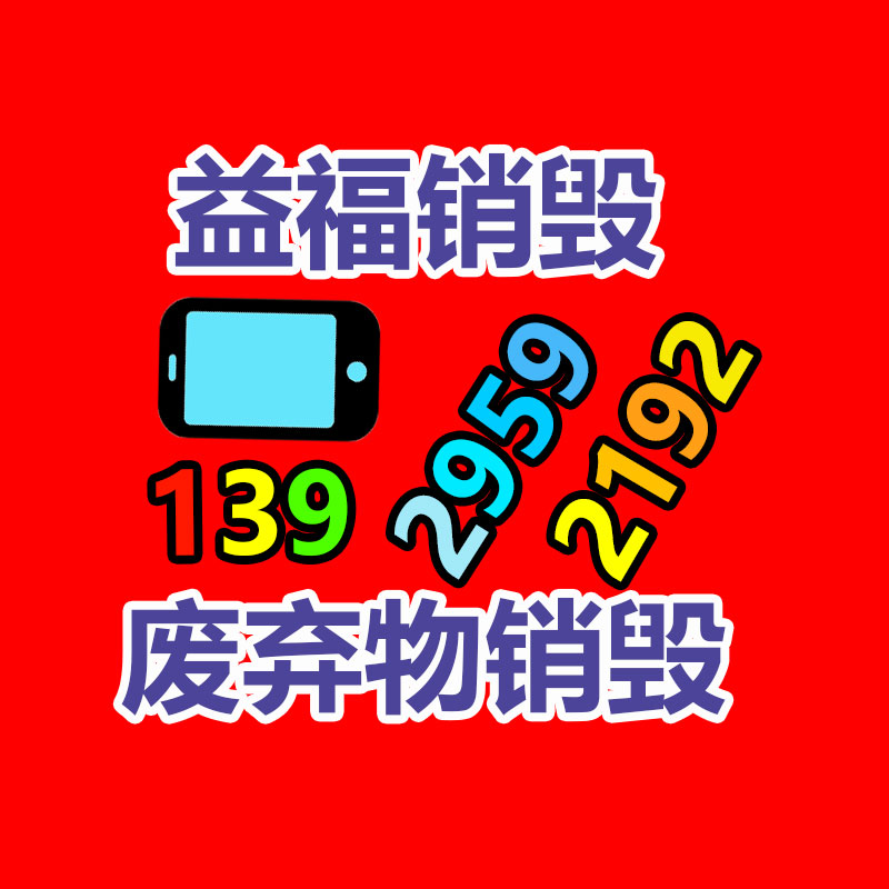 進口熱氣泡價格 7合一超氣泡面部煥氧清潔儀 氫氧熱氣泡工廠-找回收信息網