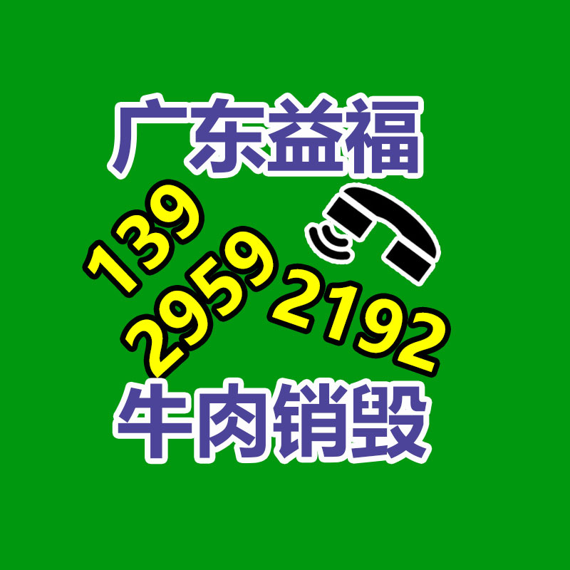 紙箱振動試驗機 振動臺 環境振動儀 ISTA測試標準 包裝檢測設備-找回收信息網