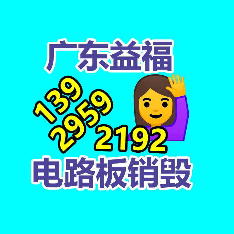 濟南時代試金試驗儀器 四立柱液壓萬能試驗機 多功能拉力 壓力 彎曲剪切檢測-找回收信息網