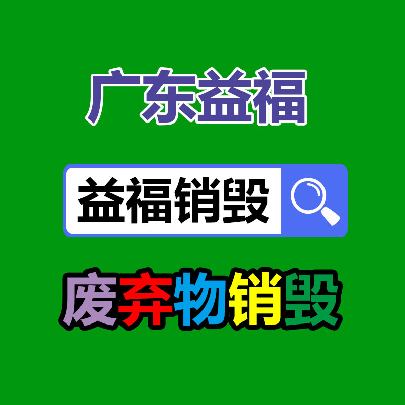 RacosLee加厚皮帶男真皮針扣純牛皮銅扣手工復古做舊加長牛仔腰帶-找回收信息網