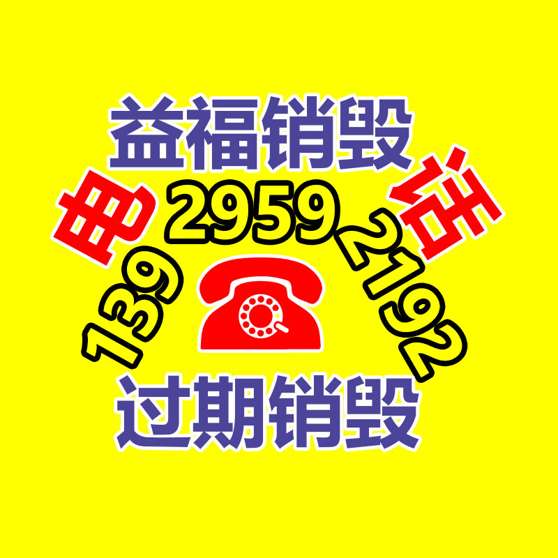 廣州特價短袖 大碼短袖 短袖批發 女士上衣 便宜短袖-找回收信息網