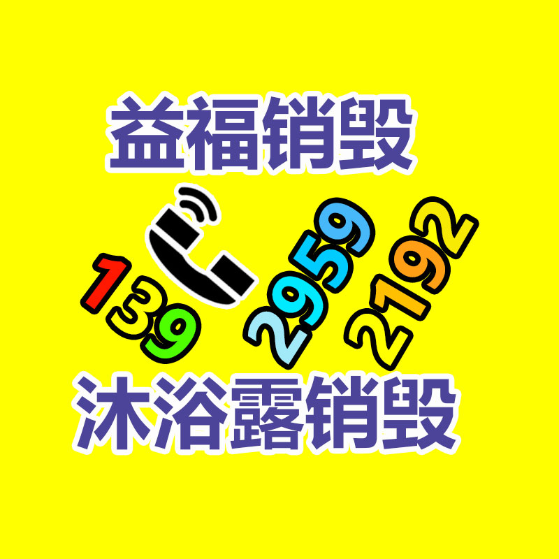 2022新款韓國東大門衛衣  歐洲時尚女衛衣 休閑字母印花衛衣-找回收信息網