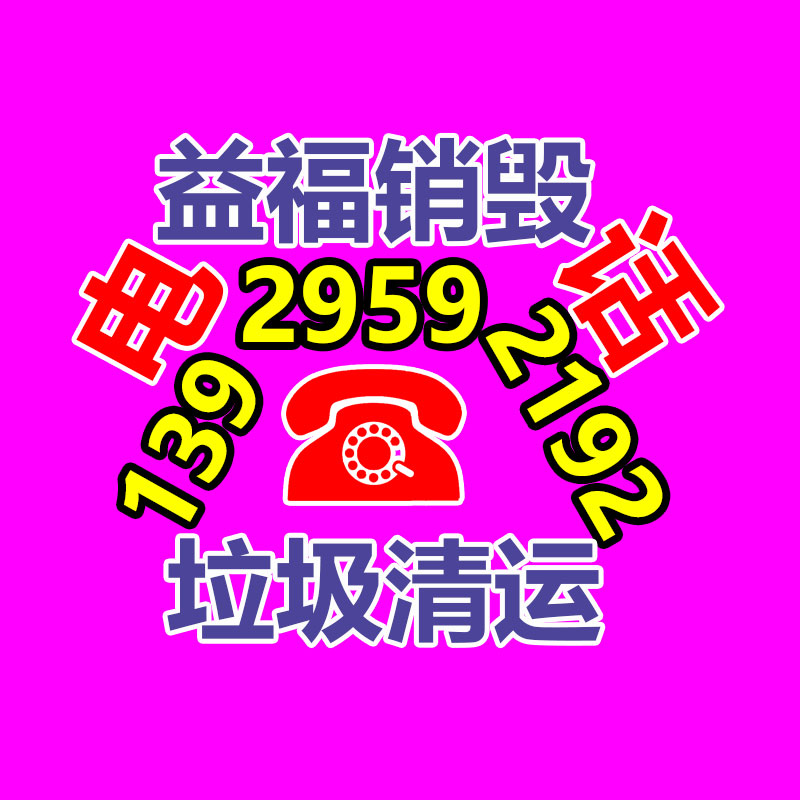 集裝箱石材炮車(chē)-廠(chǎng)家提供HNT種類(lèi)石材裝卸炮車(chē)-找回收信息網(wǎng)