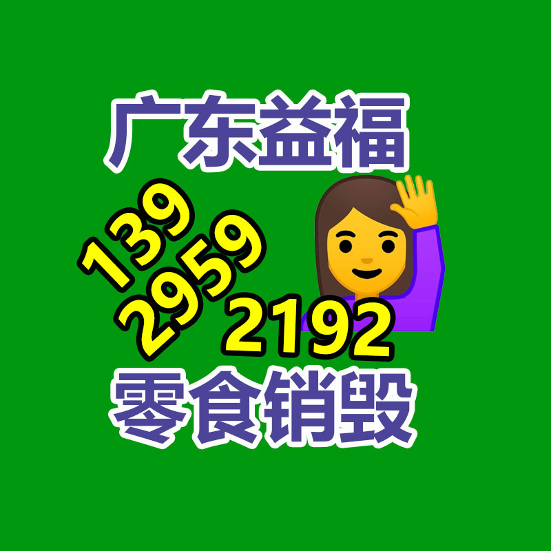 固體廢棄物撕碎機 固體廢棄物破碎機 升帆機械-找回收信息網