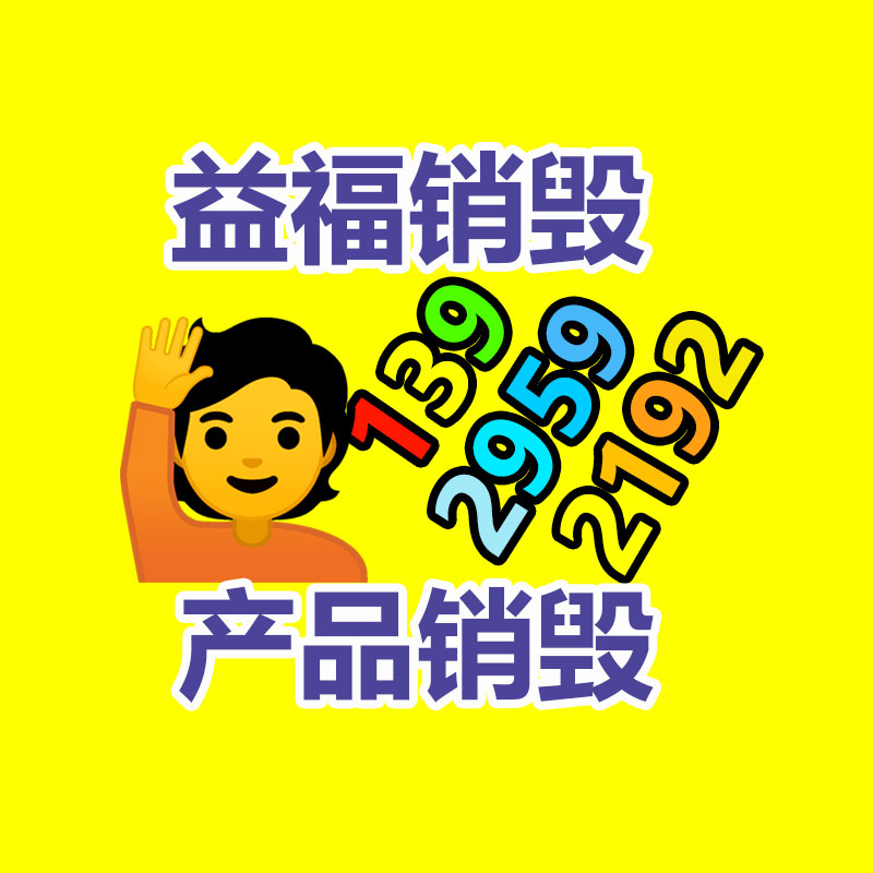 電氣管防腐防火涂料 木飾面防火防潮涂料 上門(mén)施工-找回收信息網(wǎng)