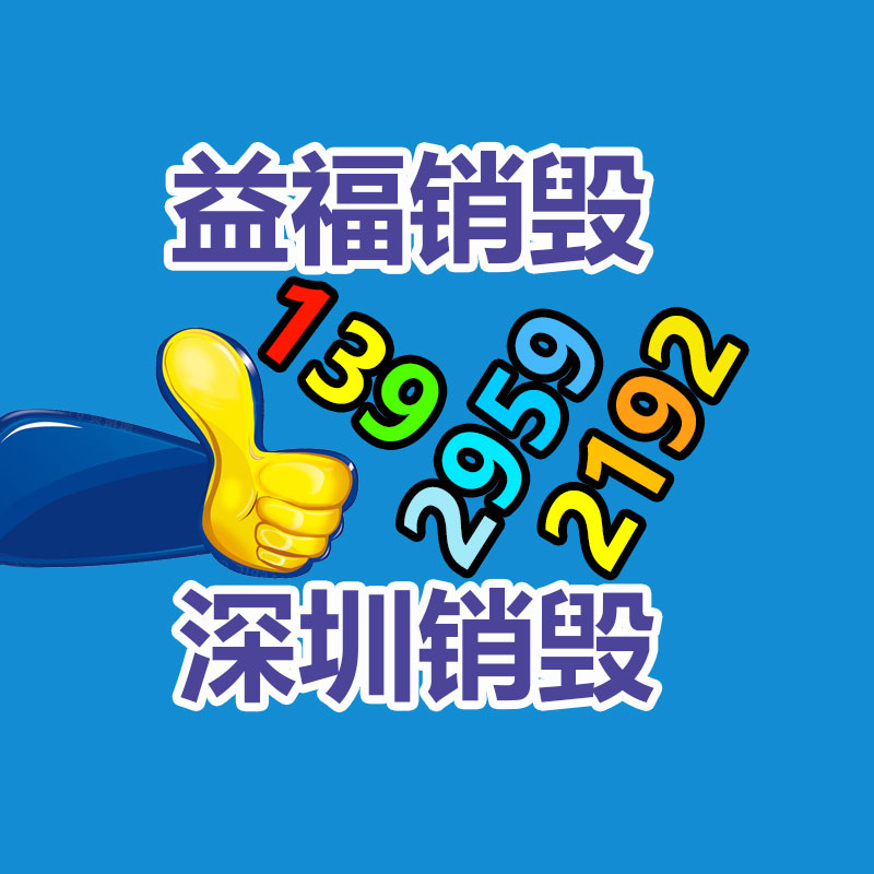歐標木托盤  叉車木托板地臺板-找回收信息網