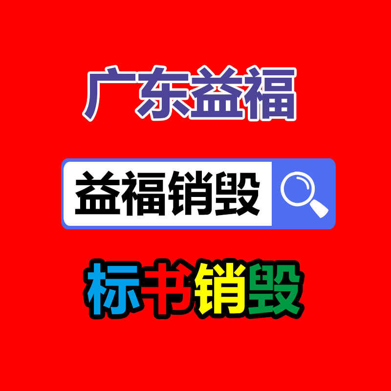 VR消防安全體驗館 VR模擬滅火 火災逃生演練設備 VR科普教育-找回收信息網