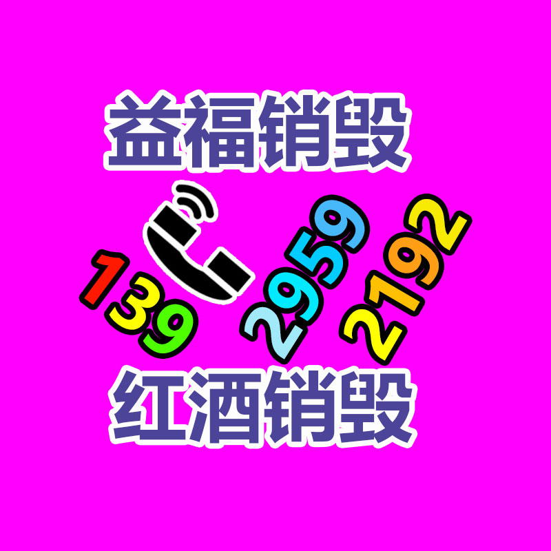 蓋毯 新生嬰兒包巾 條紋棉質嬰兒抱毯 工廠定制-找回收信息網(wǎng)