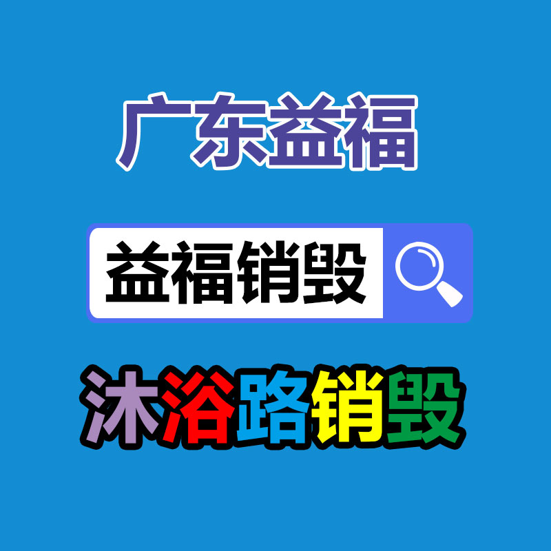 1.5噸全電動鋰電四輪叉車電瓶叉車 全自動叉車價格-找回收信息網