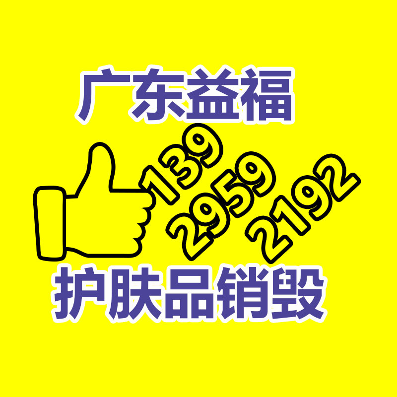 重慶收舊叉車 二手叉車回興機電城 CPC30發動機維修 中力叉車油改電-找回收信息網