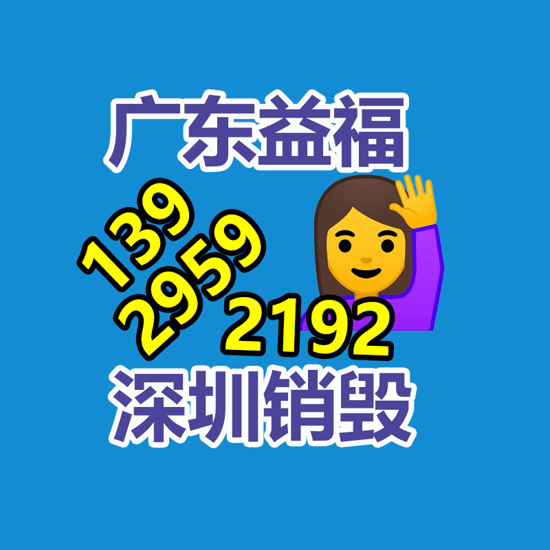 反滲透水設備 車用尿素反滲透設備機組 防凍液雙級純水 反滲透設備 反滲透水處置設備 工業大型水處理過-找回收信息網