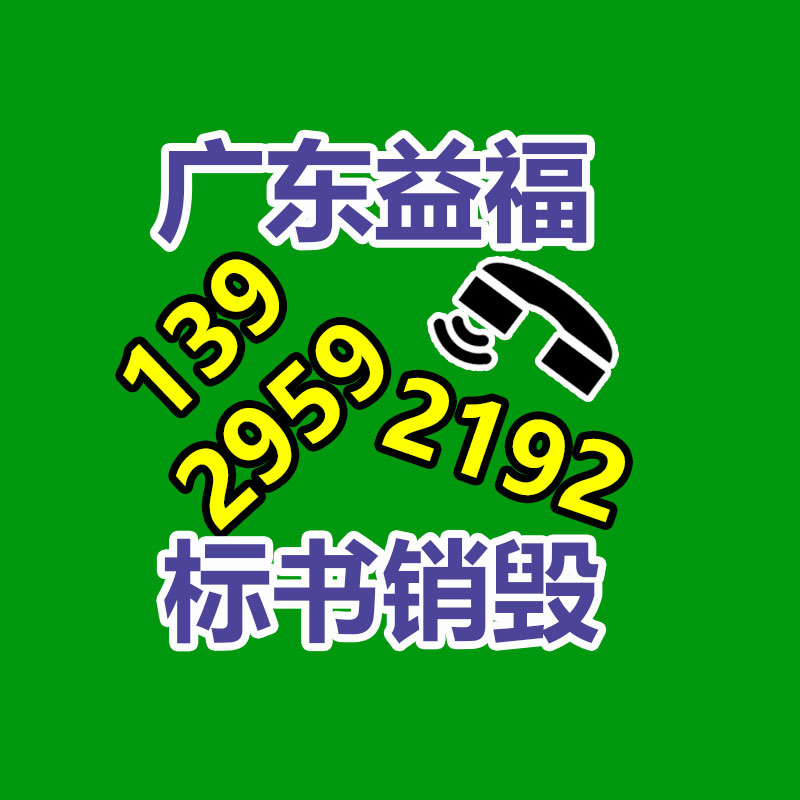 科學喵小手工兒童科技小制作益智實驗玩具套裝幼兒園禮物diy材料-找回收信息網