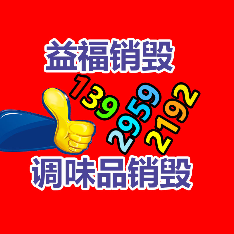 呼和浩特 彩印可logo 高檔紙質手提袋 牛皮紙袋零食包裝袋-找回收信息網