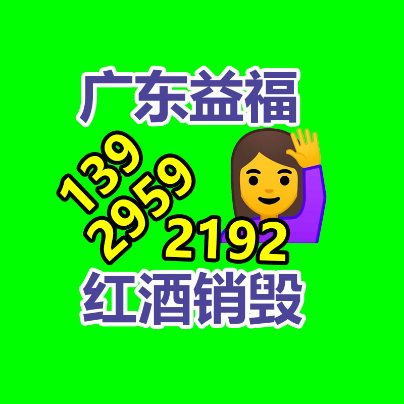 兒童沙灘小公牛 沙漠越野卡丁車 全地形沙灘車價(jià)格-金耀游樂(lè)-找回收信息網(wǎng)