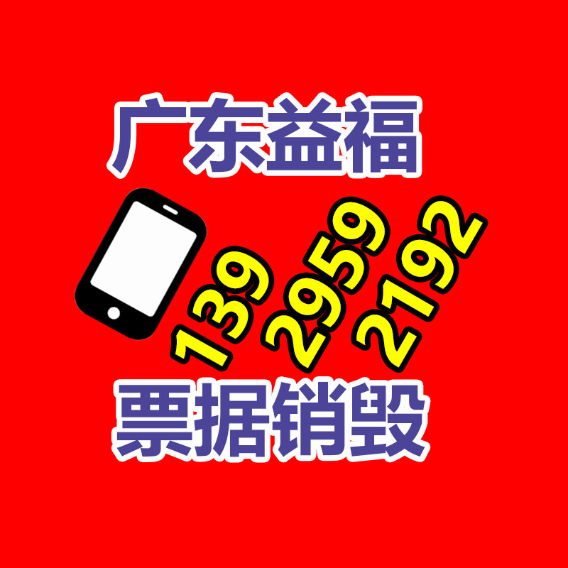  煤炭分離篩 裕科 時產200噸泥夾石篩選設備 穩定性高-找回收信息網