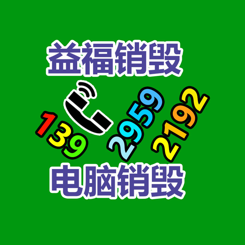 激光刀模廠專用自動彎刀機 2023全新操作系統-找回收信息網