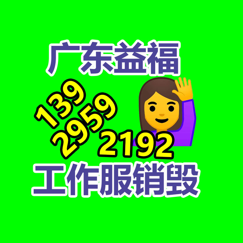 混凝土抗壓強度試驗機 混凝土試塊壓力機 壓力試驗機 已操作-找回收信息網