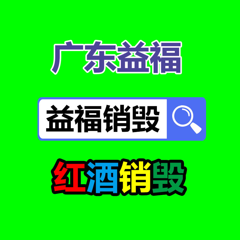 CPVC電力管 PVC高壓電力排管 pvc地埋式電力管 市政電纜管 -找回收信息網