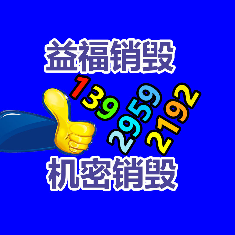中力電動叉車 重慶中力皮卡鋰電叉車 小金剛叉車齒輪更換 -找回收信息網