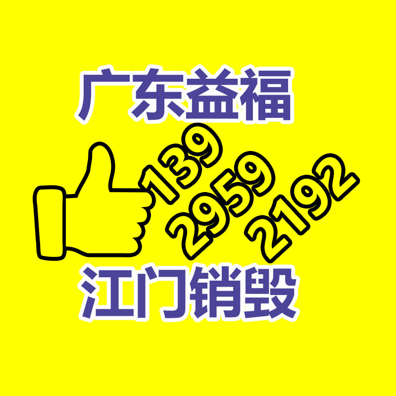 全不銹鋼斜篩干濕分離機 豬糞液水斜篩分離機材質 視頻-找回收信息網
