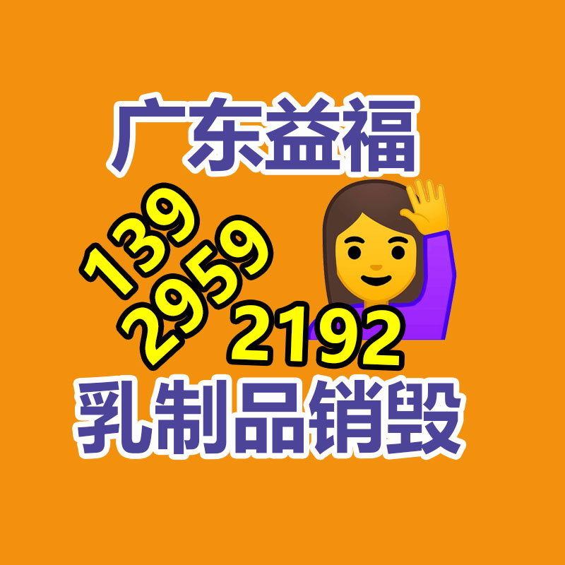 金屬壓力試驗儀 濟南時代試金試驗儀器 金屬材料拉力試驗機-找回收信息網