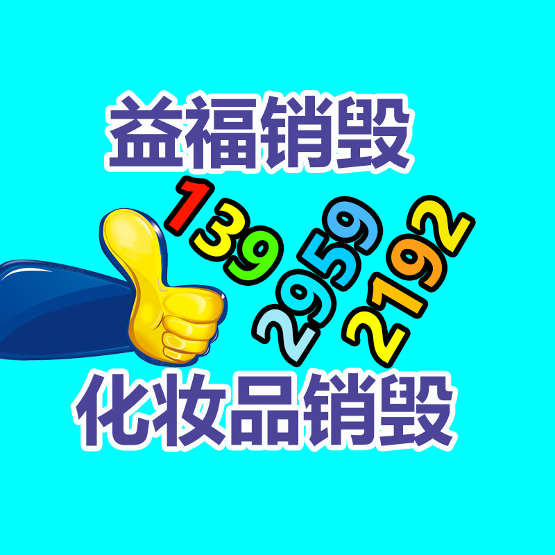 高壓微霧霧森系統  景區造霧設備  打造自然云霧景觀  云南人造霧企業-找回收信息網