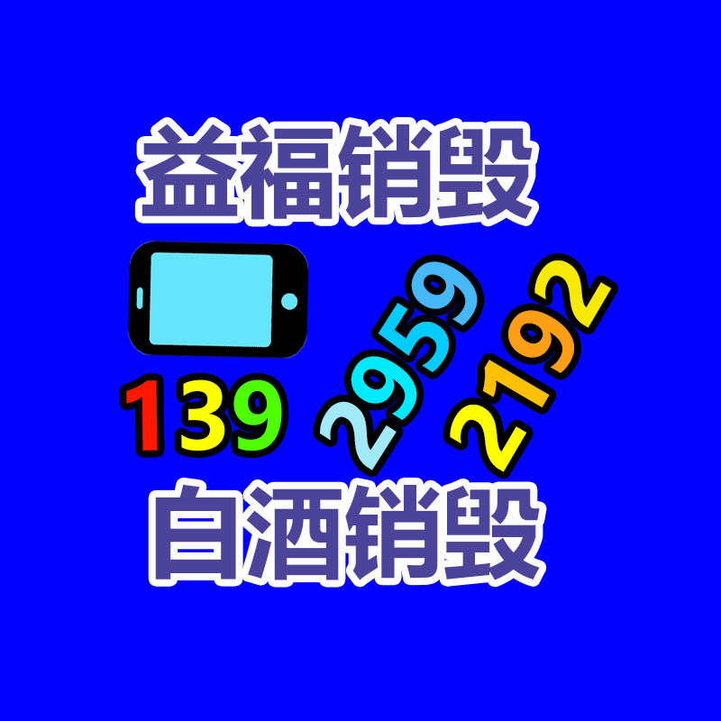 新寵人行小擺閘  快速通行小擺閘  小區寫字樓優選人行小擺閘-找回收信息網