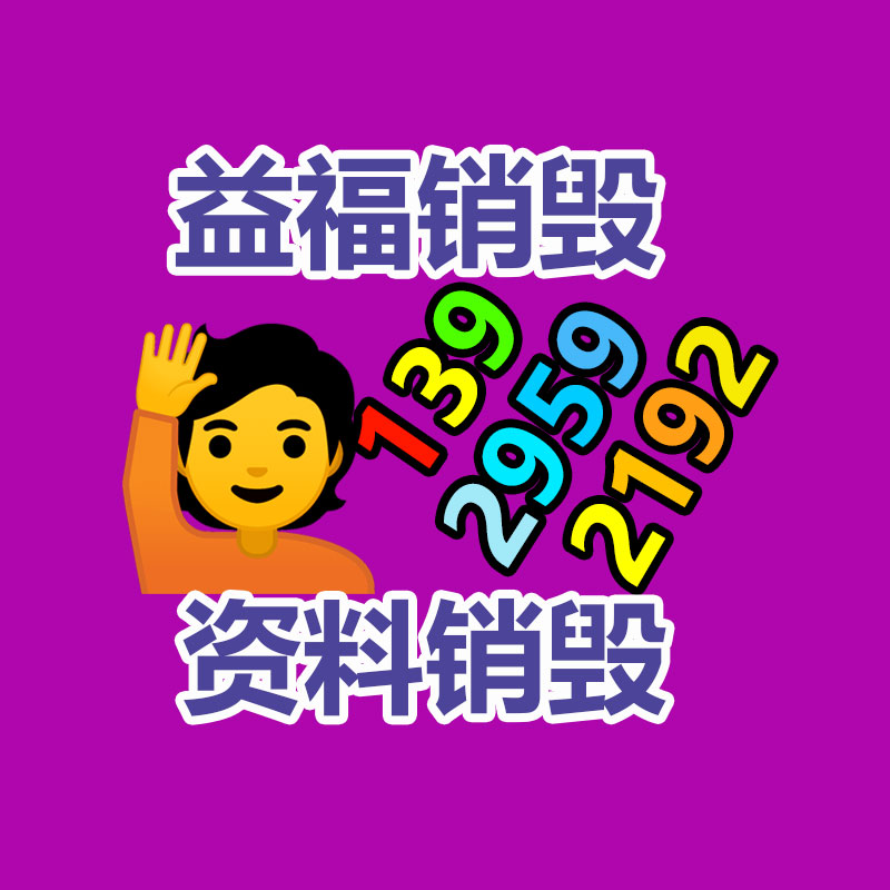 2號航空渦輪機油 殼牌2號潤滑油 礦物質油 標準MIL-PRF-6081-找回收信息網