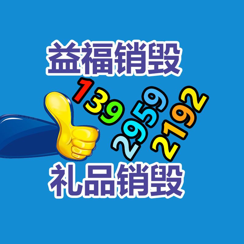 MHG28S18BF  電源模塊 朝陽電源-找回收信息網
