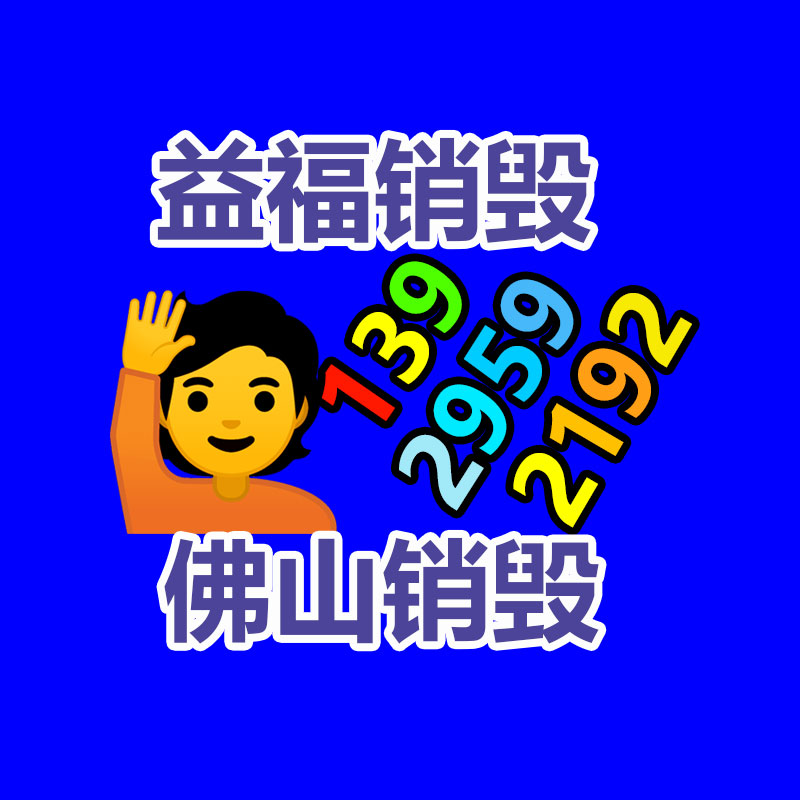 QB011鉗寶大閘蟹細心挑選 殼薄肉肥膏多黃嫩 給長輩們送禮的好方式-找回收信息網
