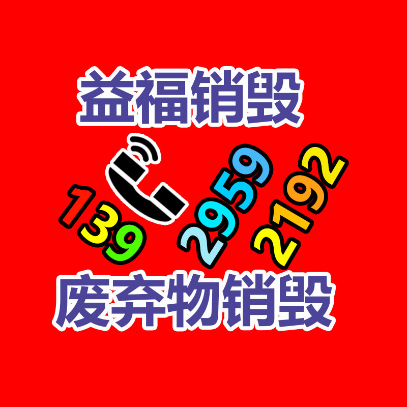 養殖育苗升溫暖風機價格 燃油暖風機 柴油暖風機 工業暖風機-找回收信息網