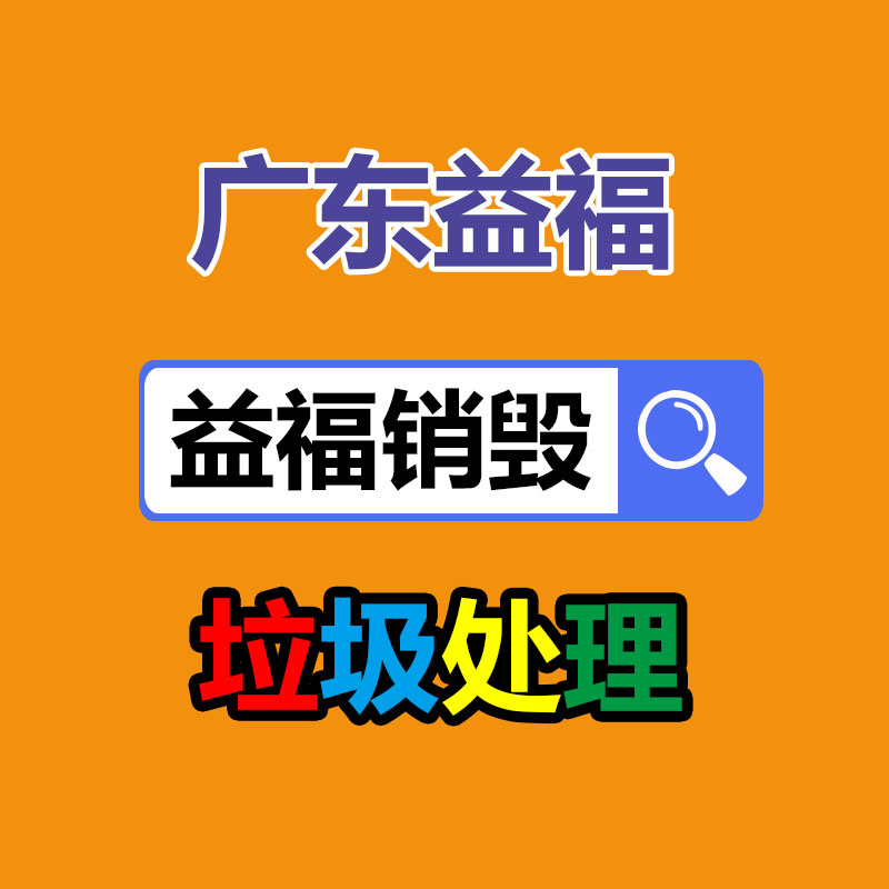 格魯吉亞紅酒,原瓶進口干紅葡萄酒750ml6支/整箱,進口葡萄酒-找回收信息網