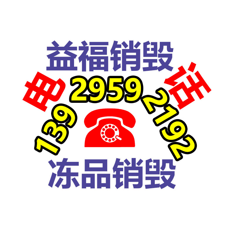 L-CKE/P 320號渦輪蝸桿油 抗腐防銹 廣西南寧潤滑油廠家 全種類供給-找回收信息網