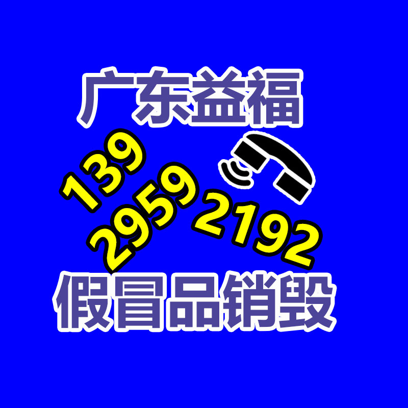 泡澡球浴鹽球多個顏色 多泡配方 OEM浴鹽球香薰塑形-找回收信息網