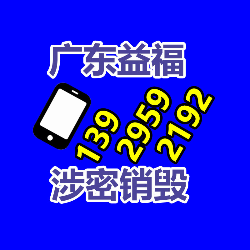 戶外便攜式迷你無線藍牙音箱可插卡雙喇叭低音炮音響-找回收信息網