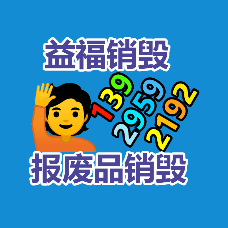 【名圖玻璃鋼雕塑 雕塑工廠佛山雕塑】價格,廠家,樹脂工藝禮品-找回收信息網