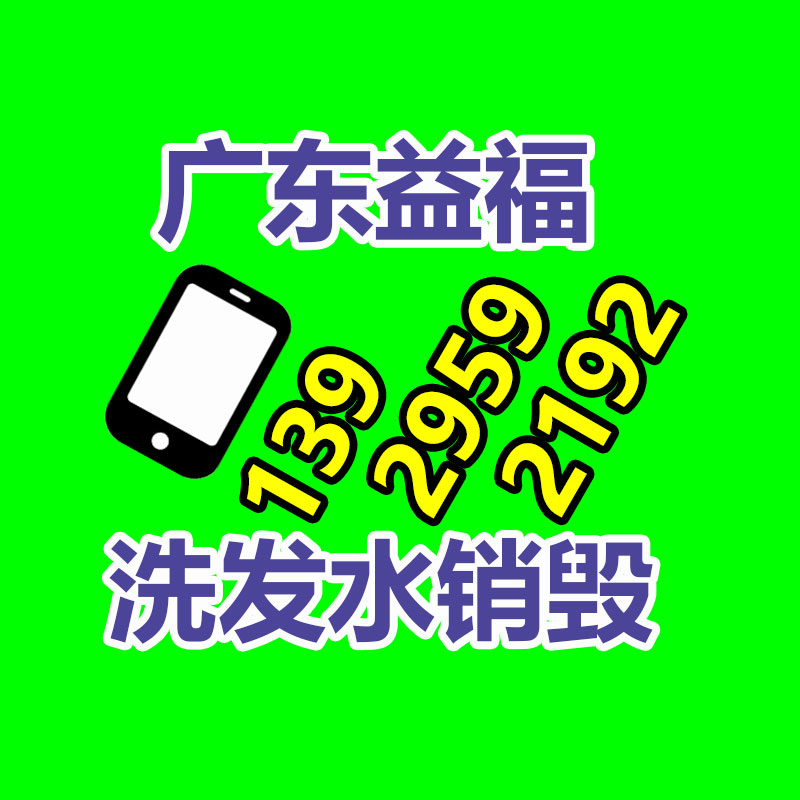 河北鑫鵬鋼筋切顆粒機 大小廢舊鋼筋切斷機 現貨工廠-找回收信息網