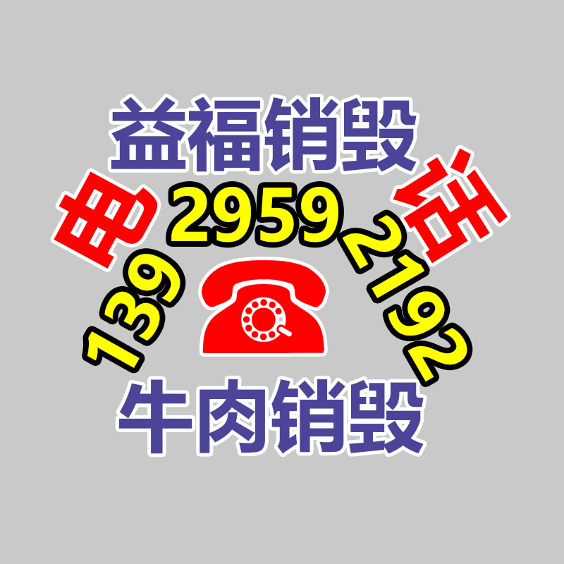 凈化車間 無塵車間 車間廠房隔墻裝修 彩鋼凈化板-找回收信息網