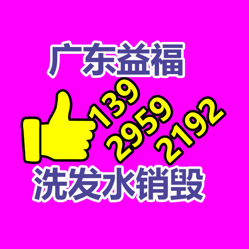鋼塑軟式透水管 PE150 軟體排水管 博創 滲水軟管-找回收信息網
