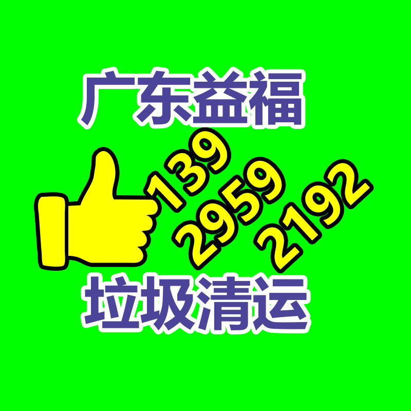 鑫諾可定制 汽車高壓波紋軟管 汽車膠管 型號齊全  -找回收信息網