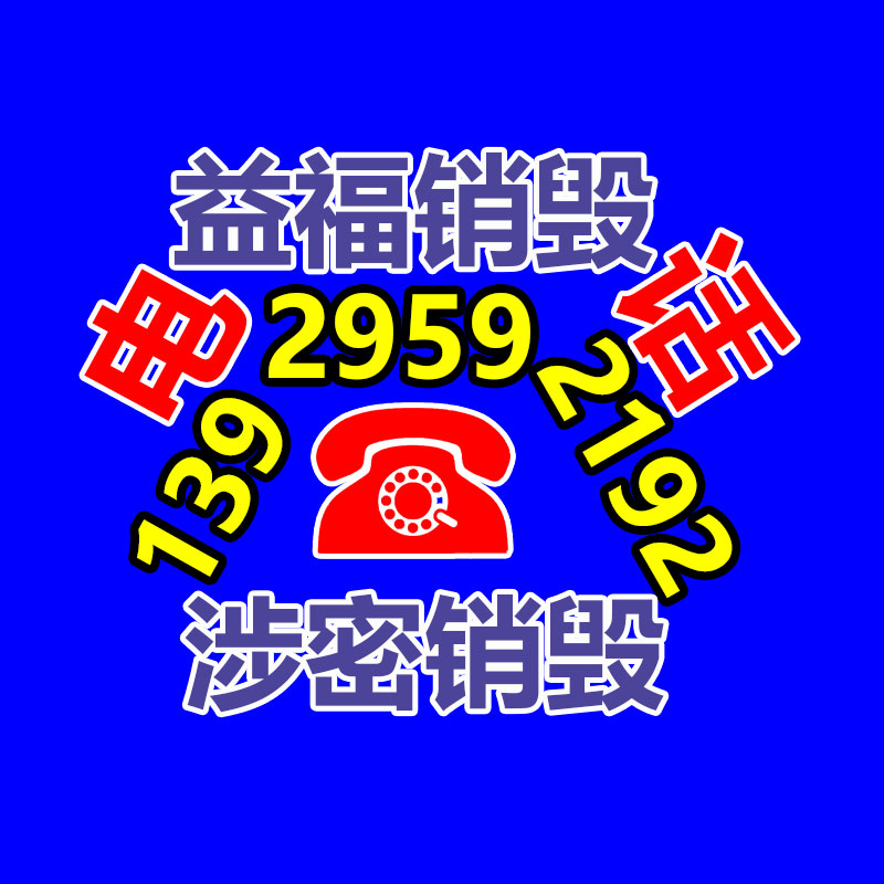 佛甲草 培育基地 綠葉佛甲草 友勝花卉 種植批發-找回收信息網