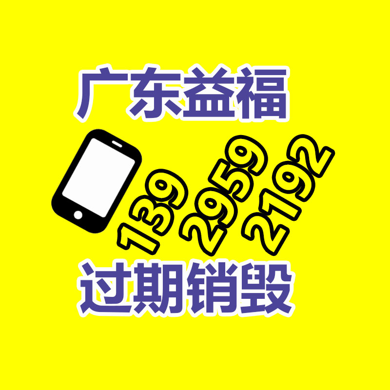 澳門氹仔服裝襯衫制服氹仔定制批發定做生產氹仔訂做加基地家-找回收信息網