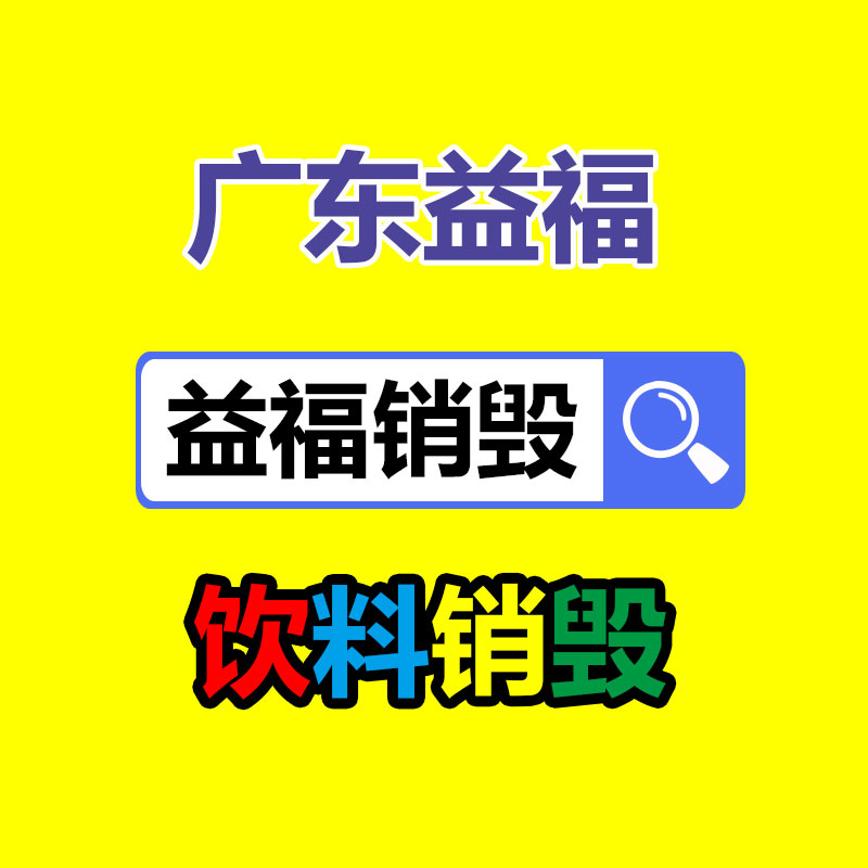 福特V362汽油手動擋救護車  長途轉運 短途護送專用車  基地特價售賣-找回收信息網
