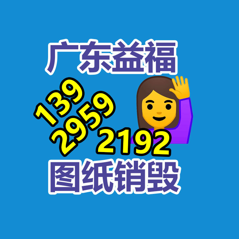 文件柜儲物柜廠家 鐵皮柜 資料柜 辦公柜文件柜 河北加工廠家-找回收信息網