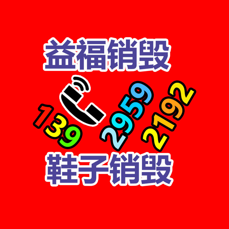 保田758收割機 履帶式協同收割機 幾乎全新-找回收信息網